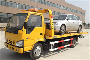 新绛道路救援一般怎么收费